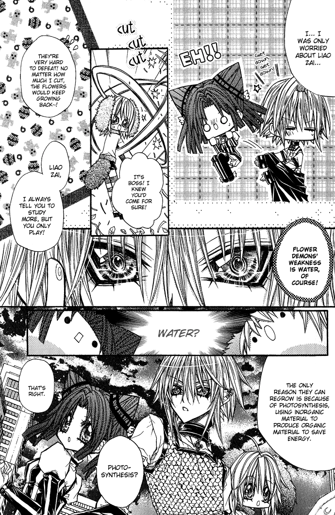 Vampire Master Chapter 3 page 21 - 