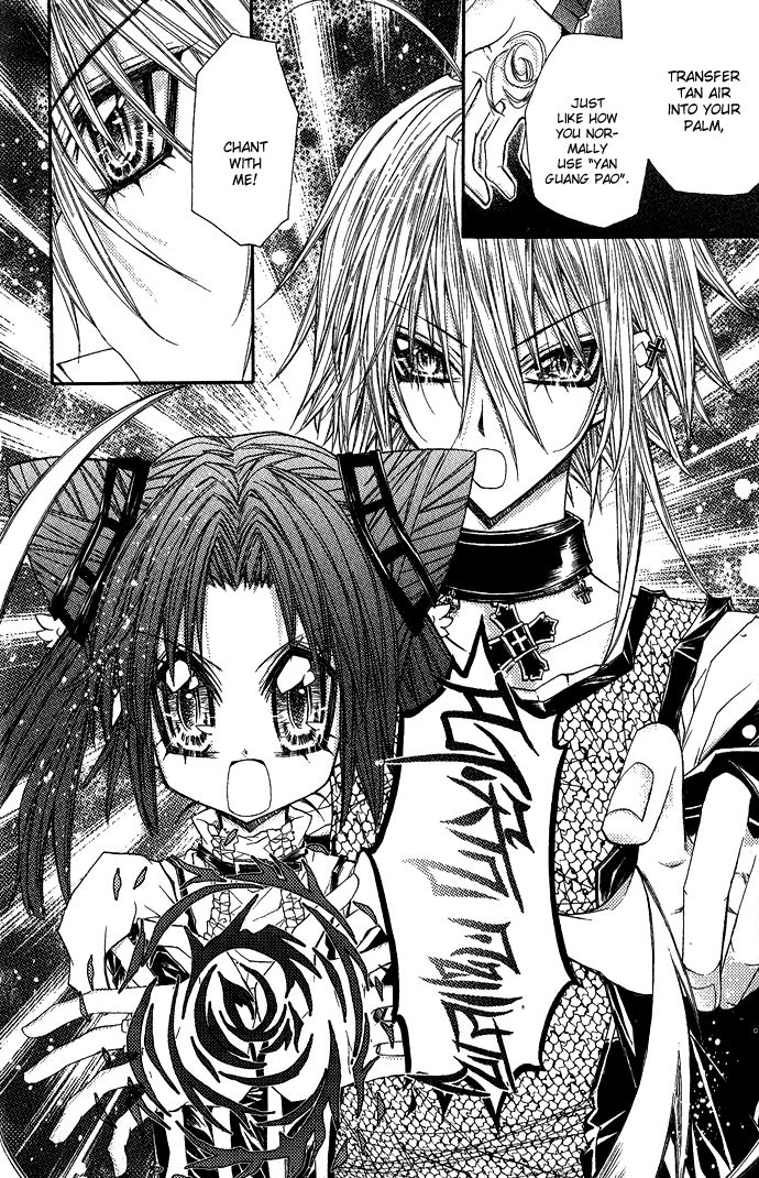 Vampire Master Chapter 3 page 24 - 