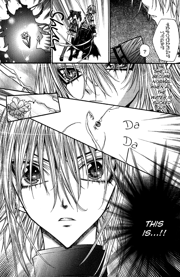 Vampire Master Chapter 3 page 26 - 