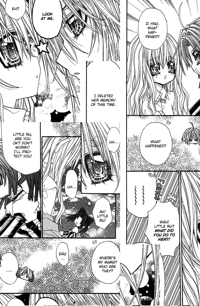 Vampire Master Chapter 3 page 30 - 