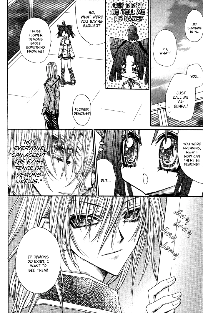 Vampire Master Chapter 3 page 34 - 
