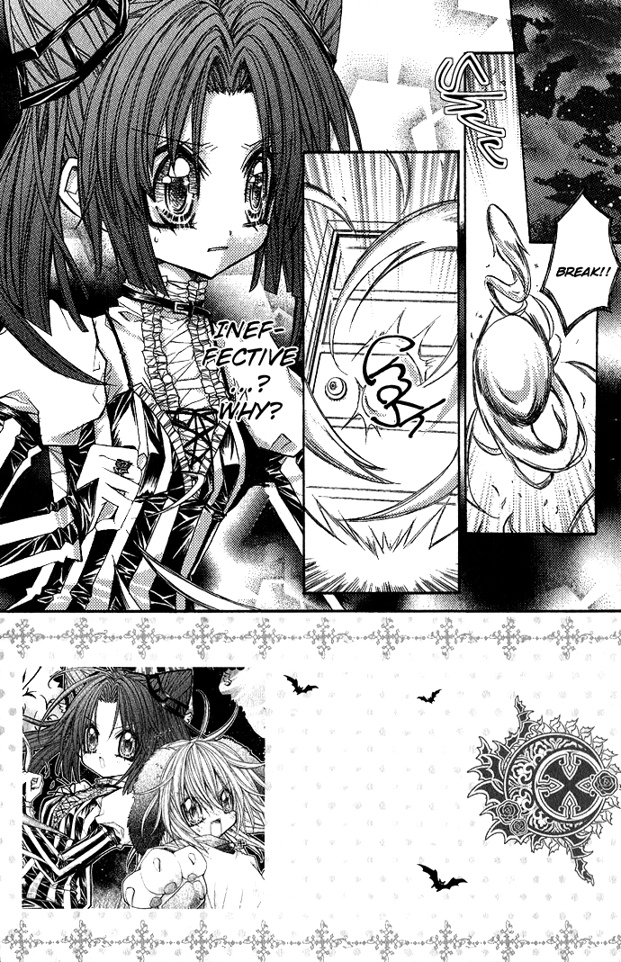 Vampire Master Chapter 3 page 5 - 