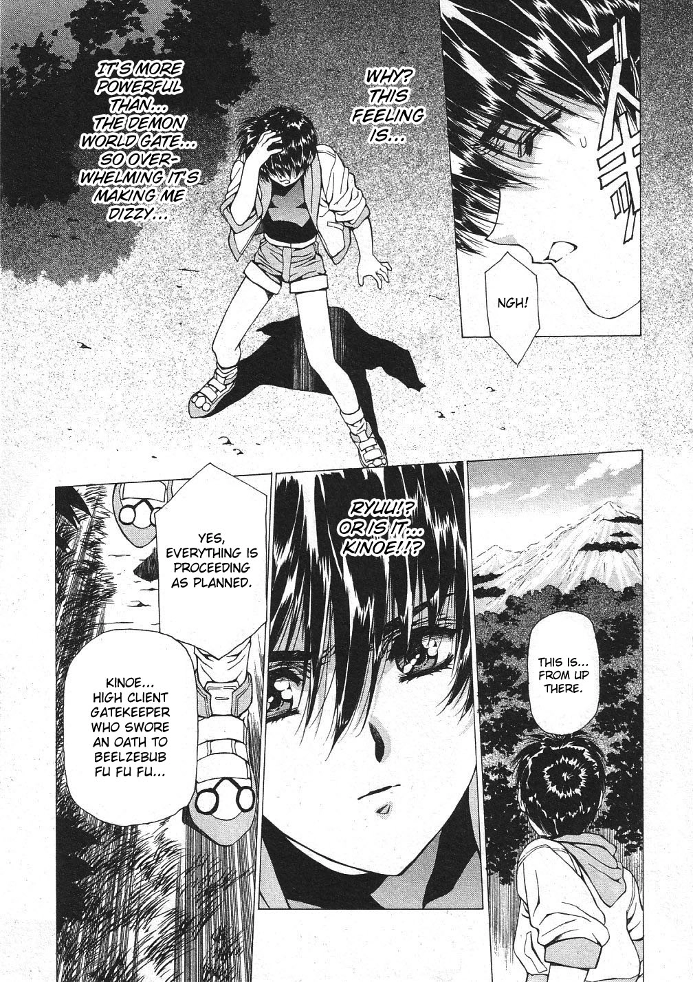 Vampire Master Chapter 30 page 2 - 