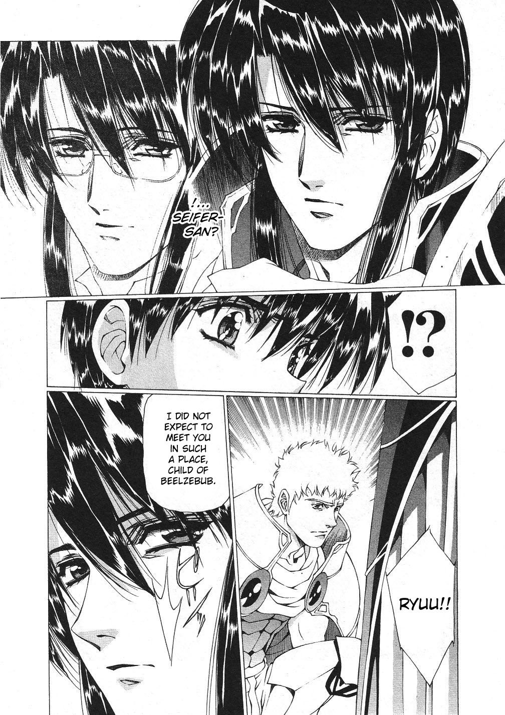 Vampire Master Chapter 30 page 4 - 