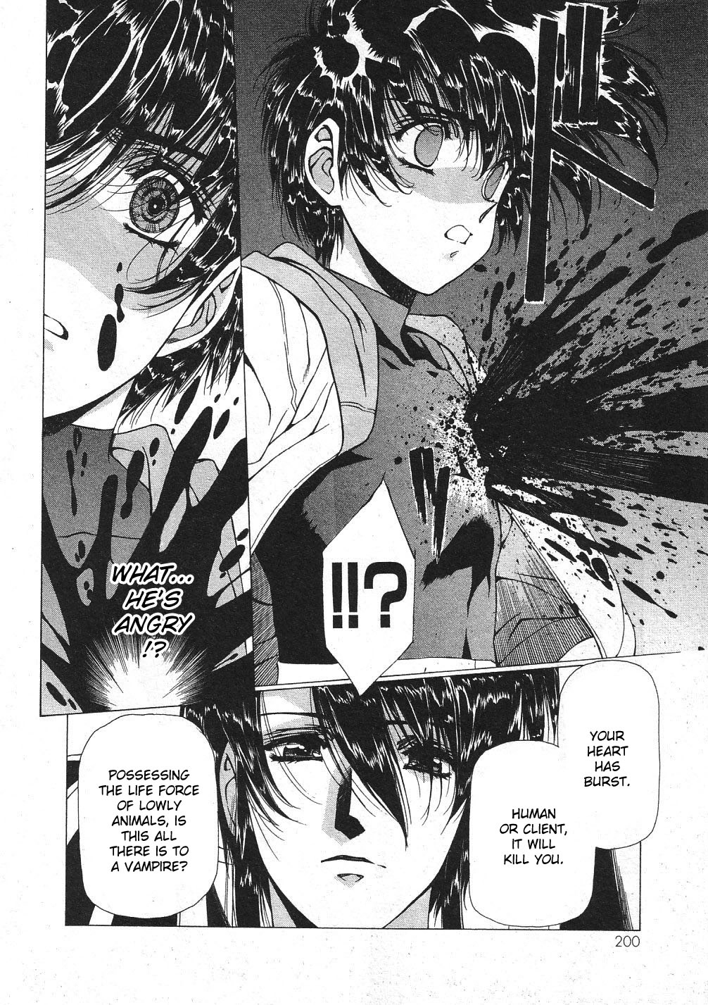 Vampire Master Chapter 30 page 5 - 