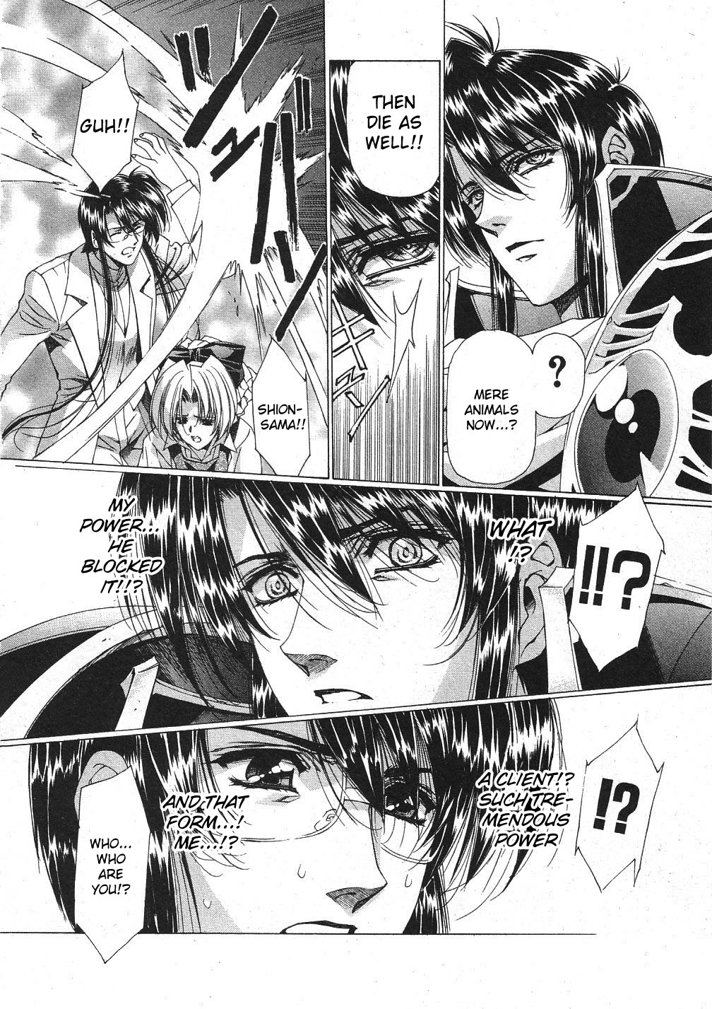 Vampire Master Chapter 31 page 2 - 