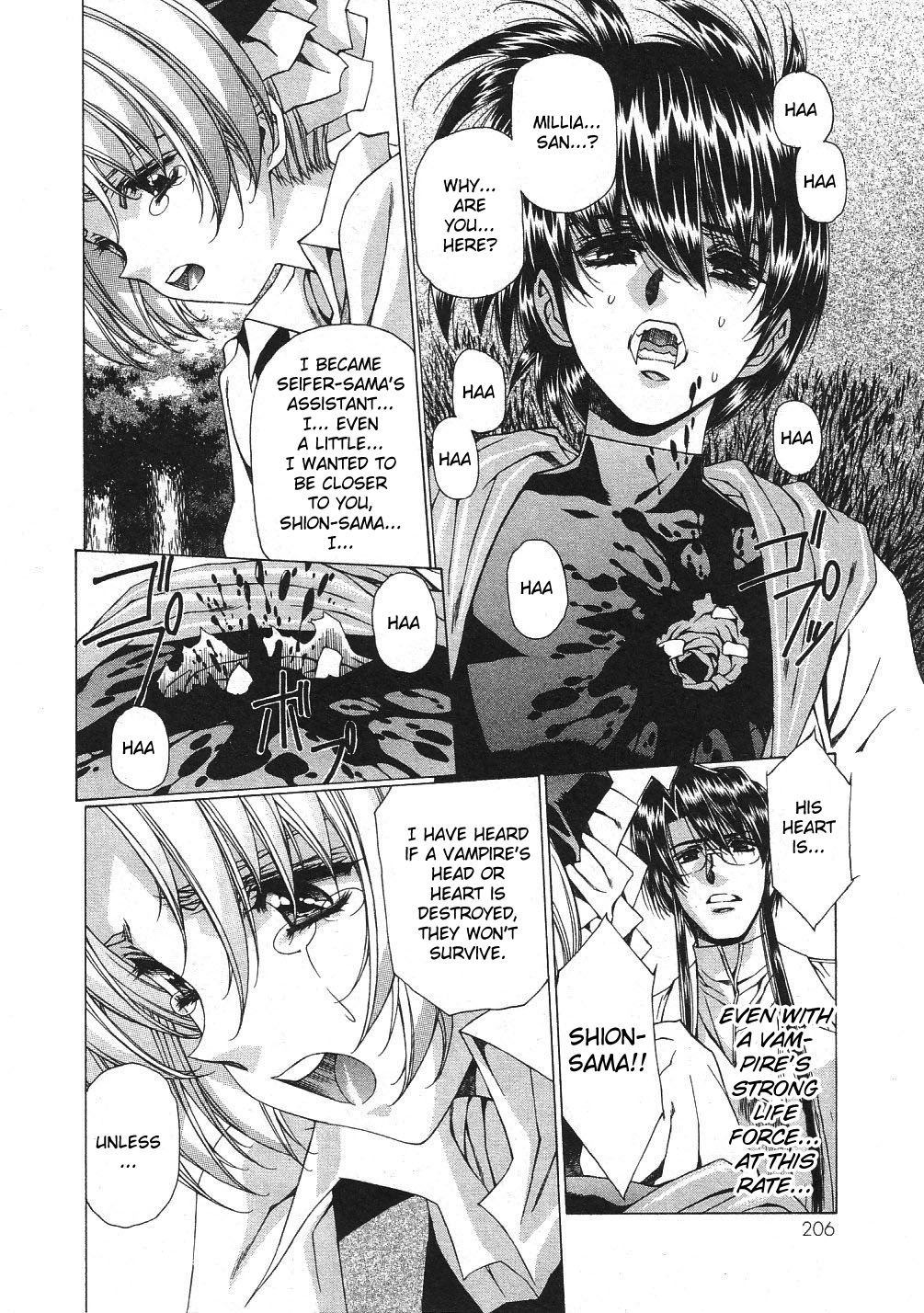 Vampire Master Chapter 31 page 4 - 