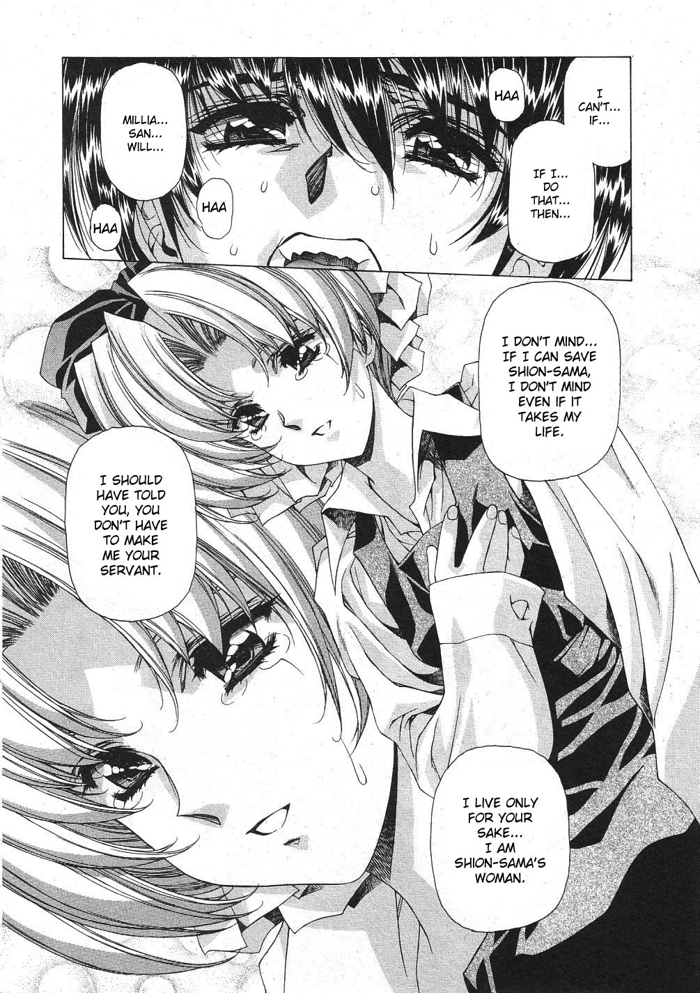 Vampire Master Chapter 31 page 6 - 