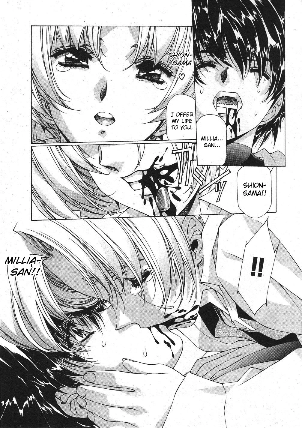 Vampire Master Chapter 31 page 7 - 