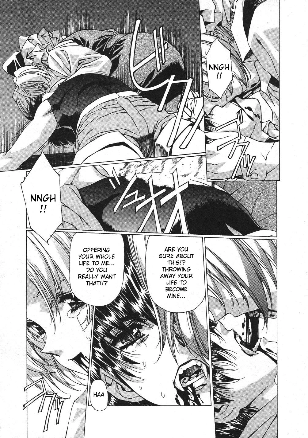 Vampire Master Chapter 31 page 8 - 