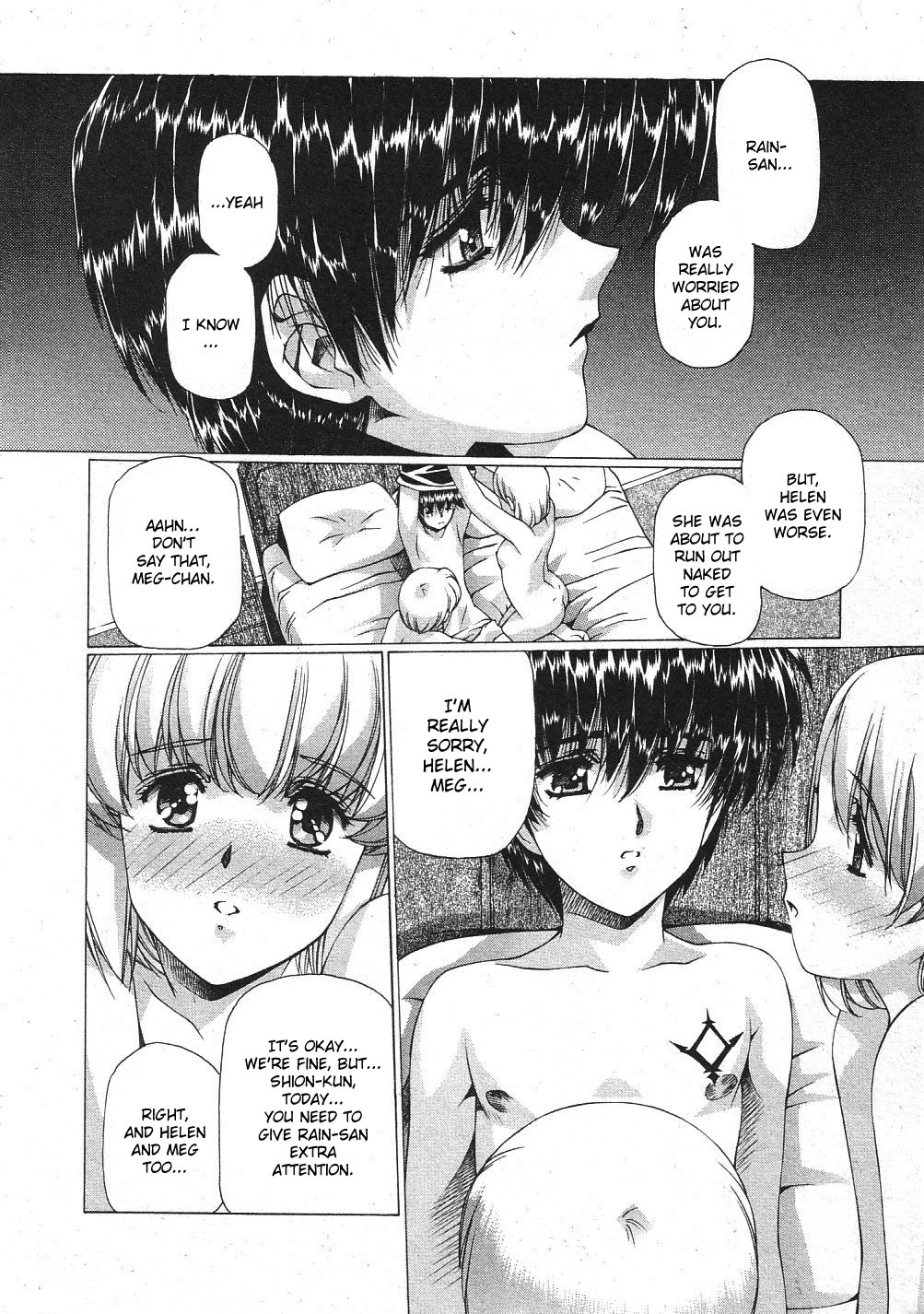 Vampire Master Chapter 32 page 11 - 