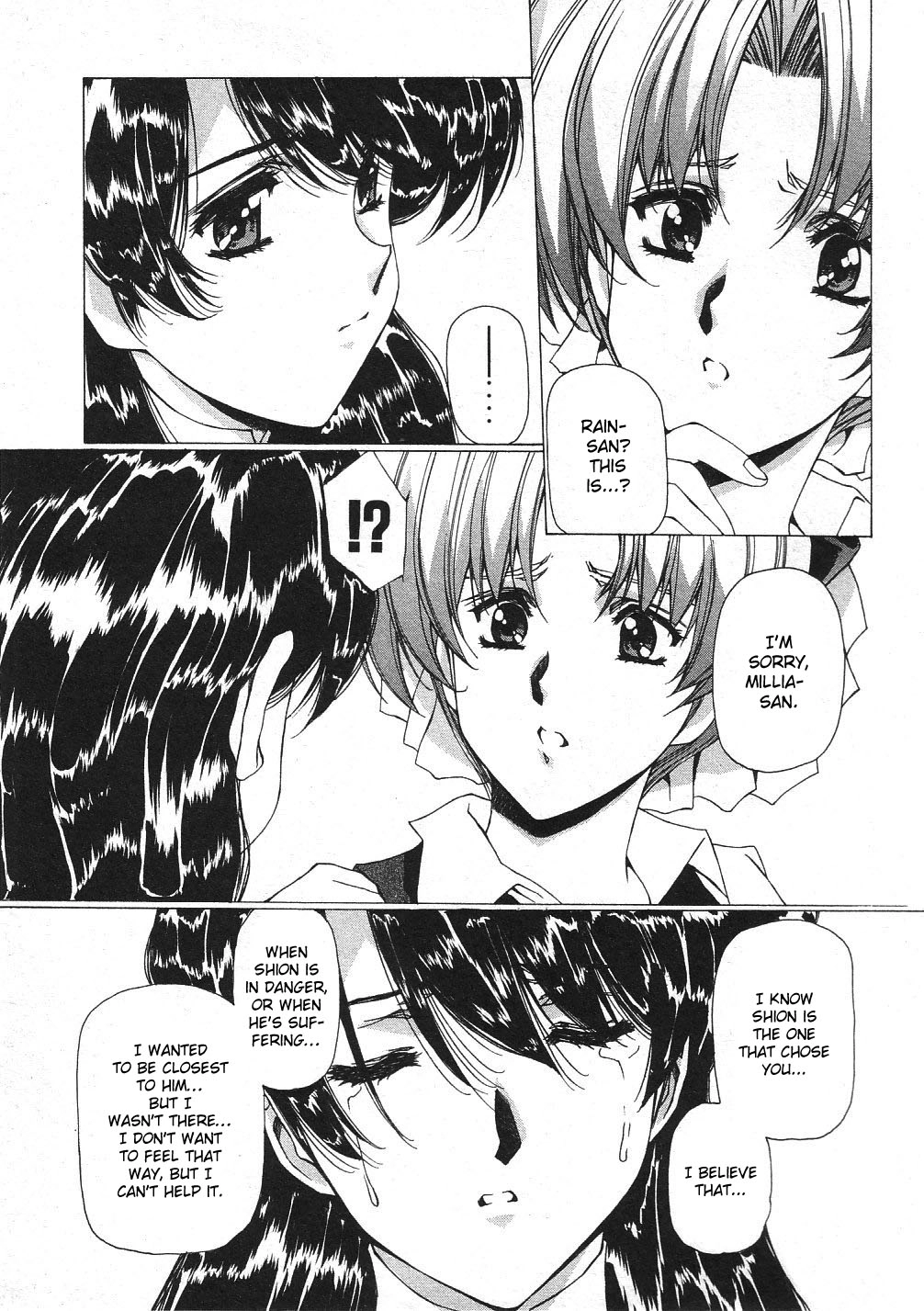 Vampire Master Chapter 32 page 14 - 