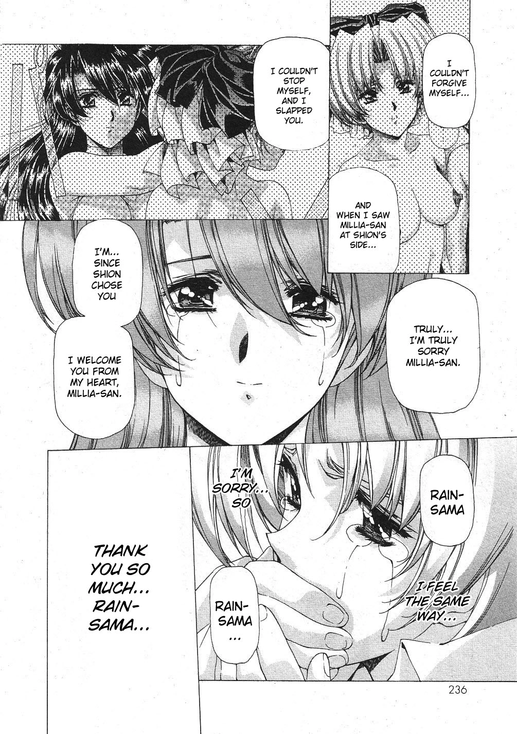 Vampire Master Chapter 32 page 15 - 