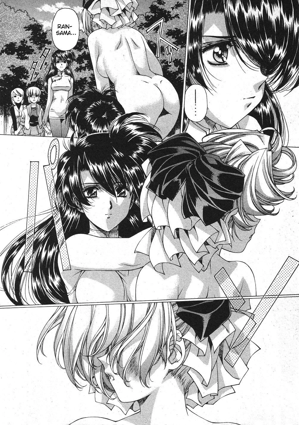 Vampire Master Chapter 32 page 3 - 