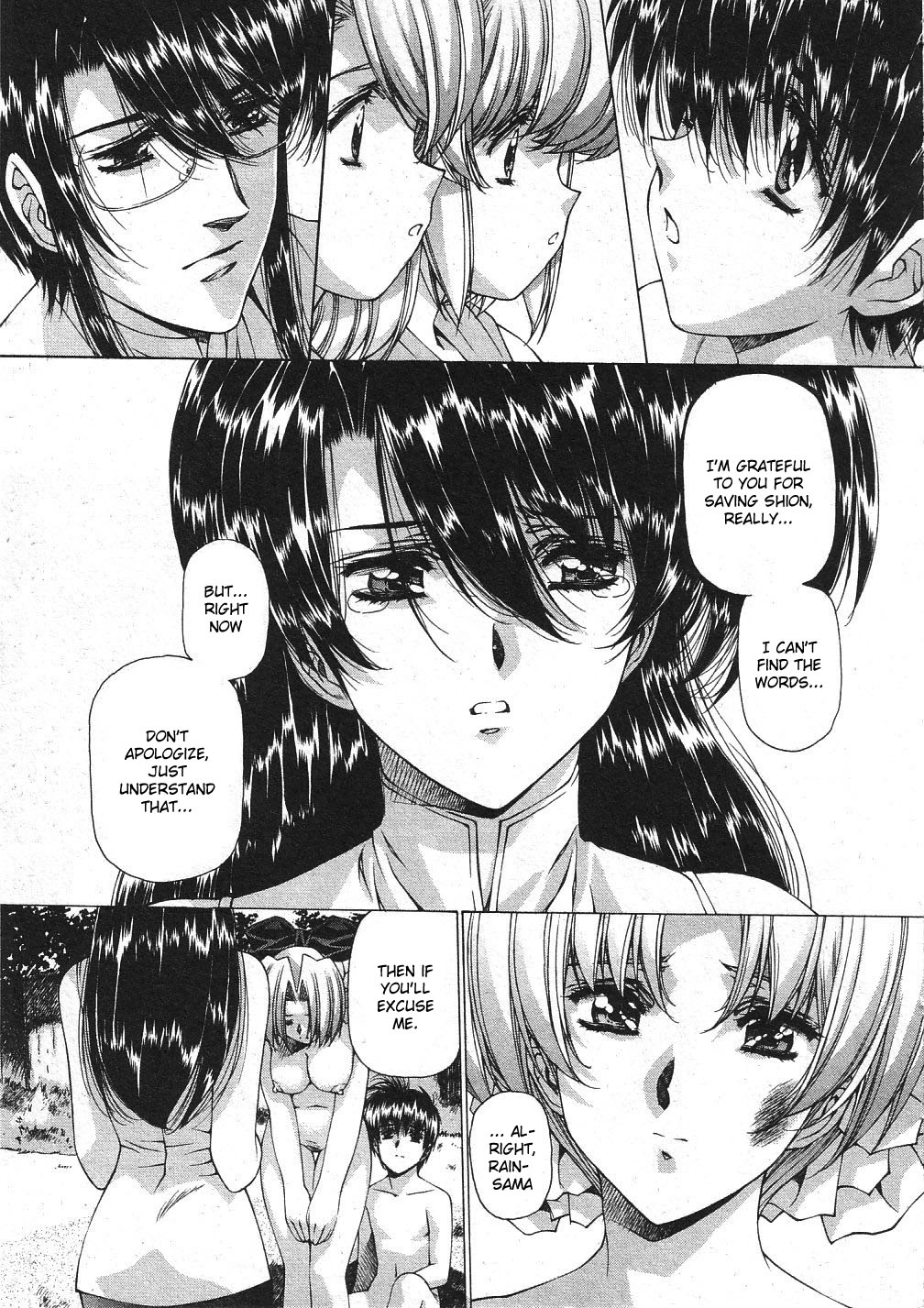 Vampire Master Chapter 32 page 4 - 