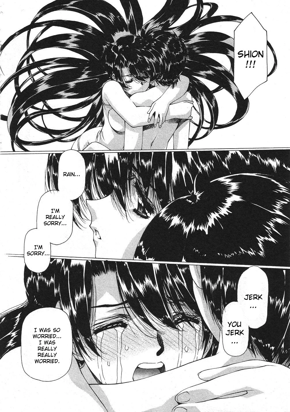 Vampire Master Chapter 32 page 5 - 