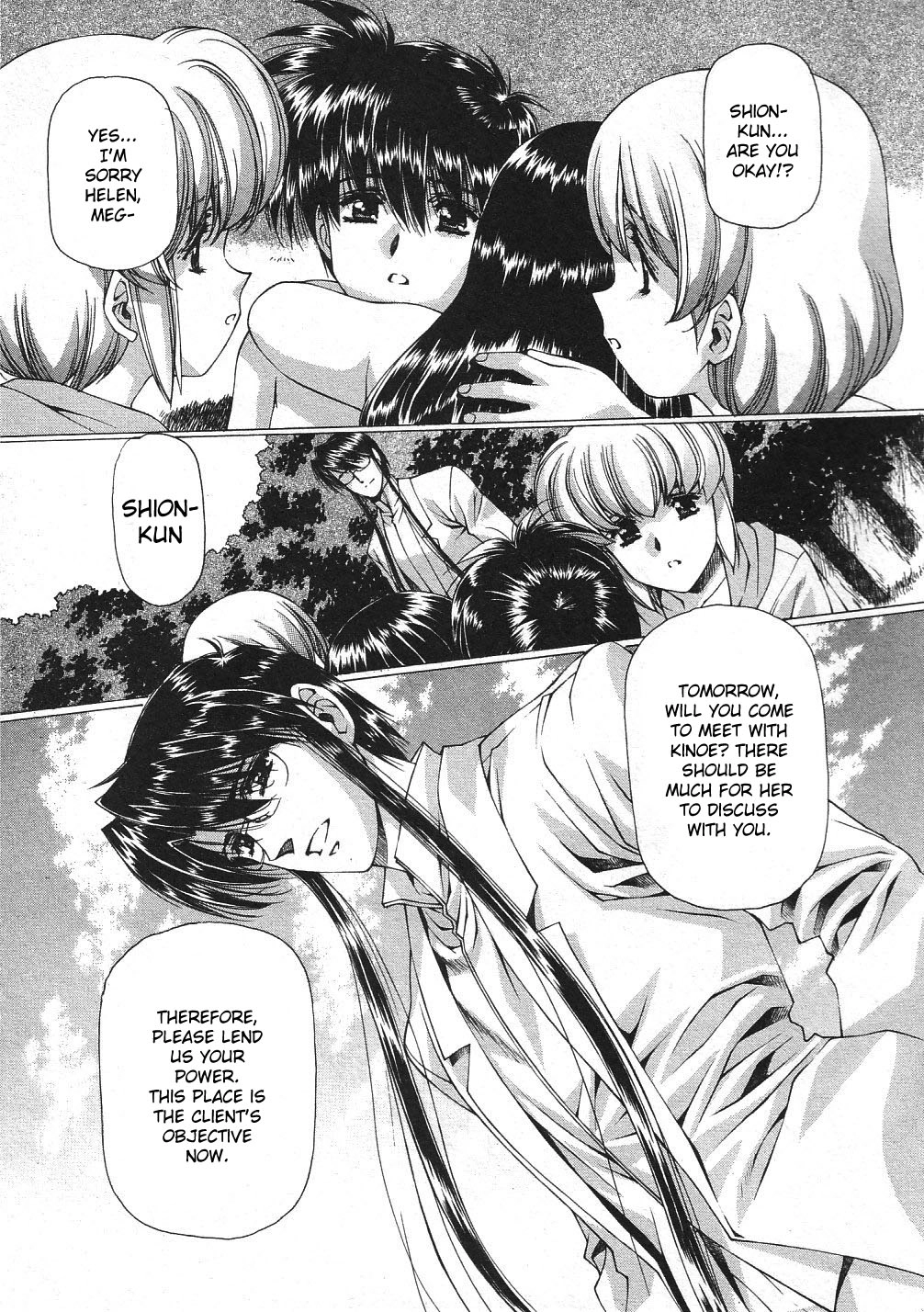 Vampire Master Chapter 32 page 6 - 