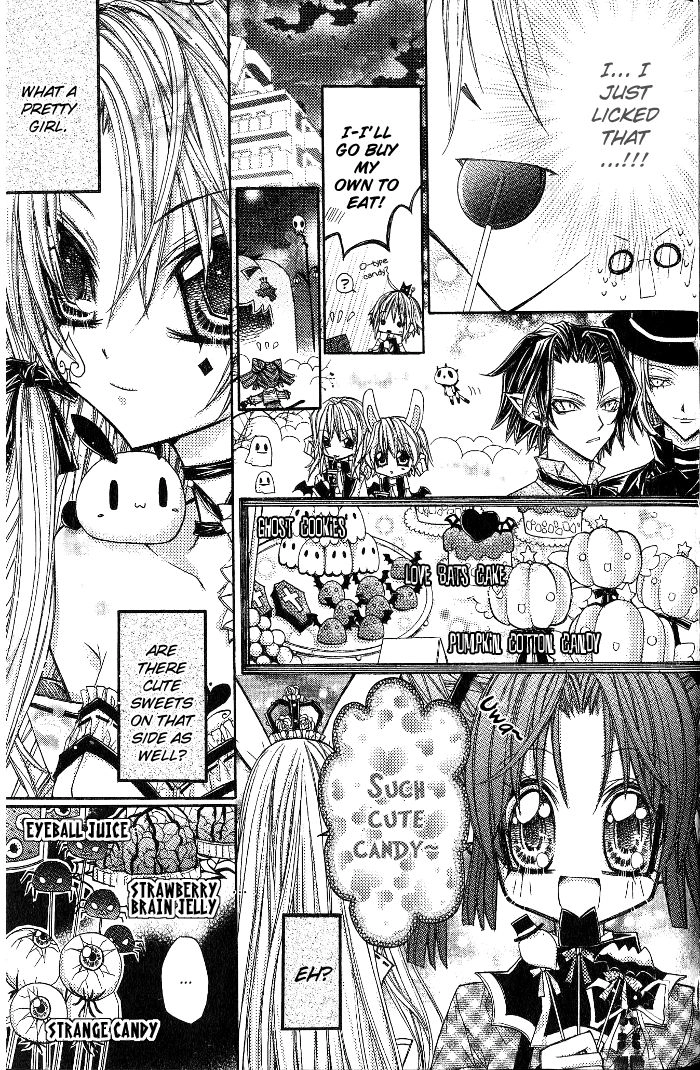 Vampire Master Chapter 4 page 12 - 