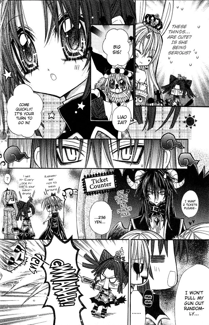 Vampire Master Chapter 4 page 13 - 