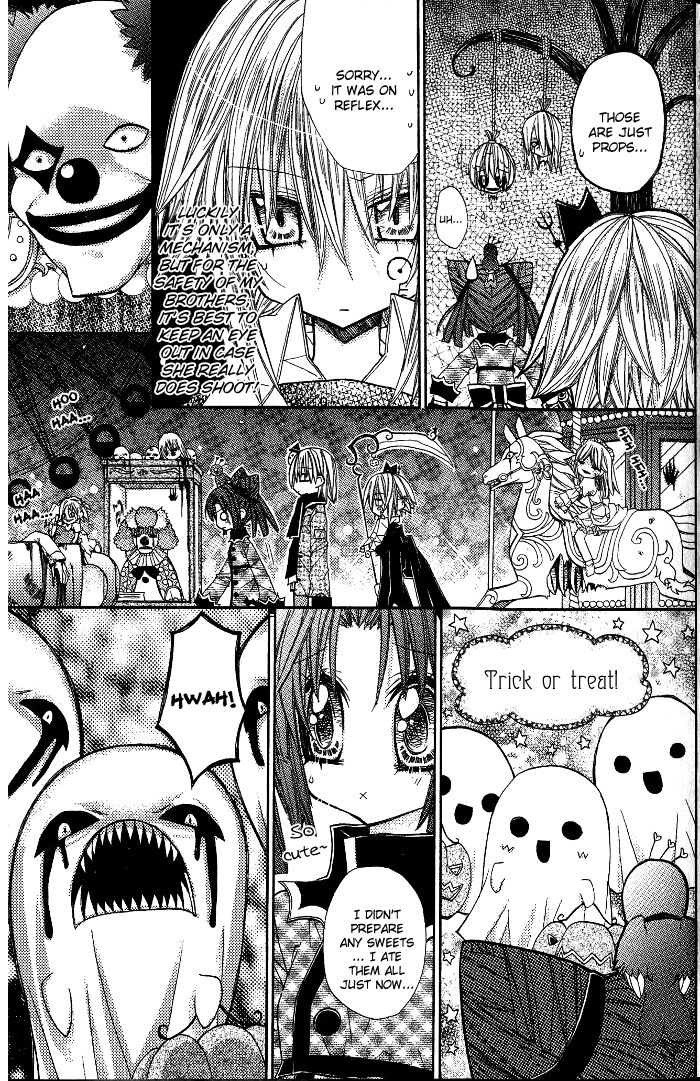 Vampire Master Chapter 4 page 14 - 