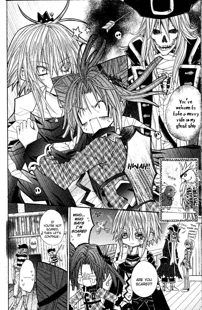 Vampire Master Chapter 4 page 17 - 