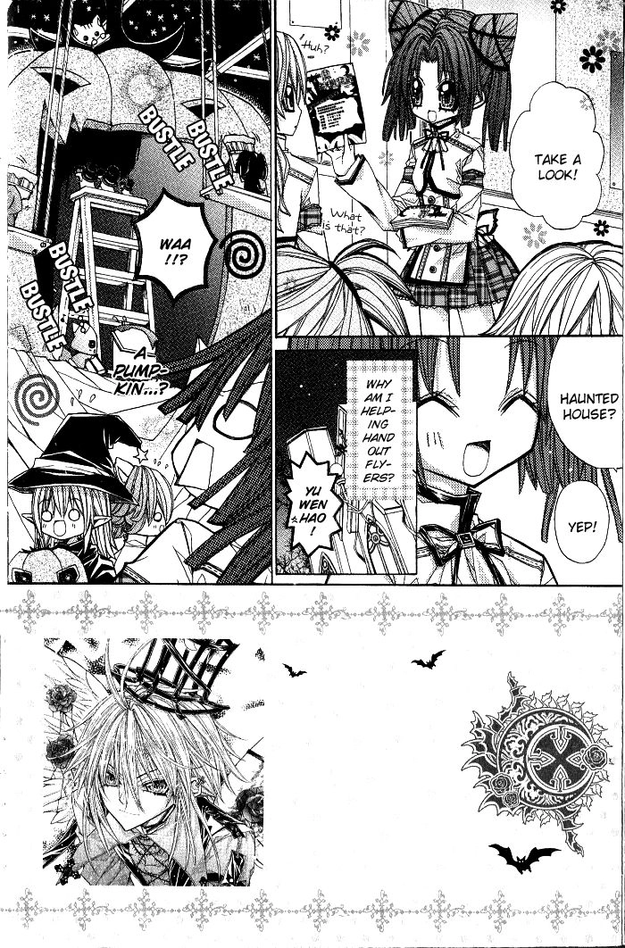 Vampire Master Chapter 4 page 3 - 