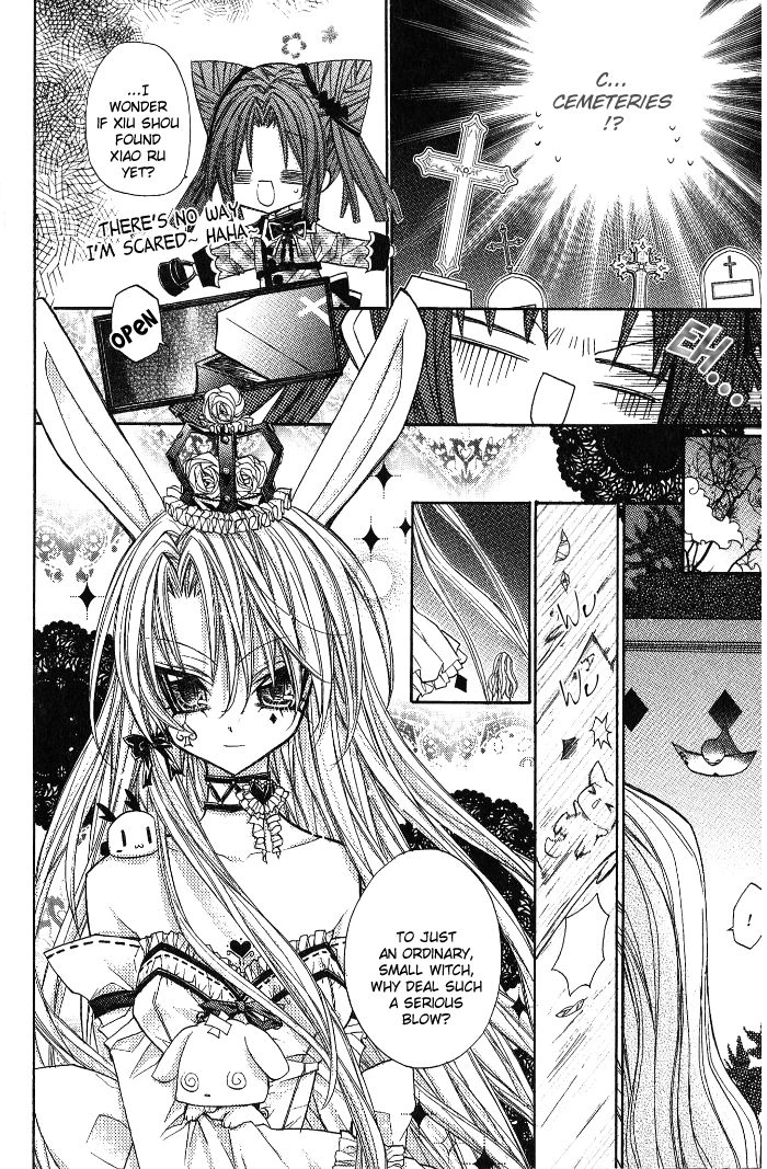 Vampire Master Chapter 4 page 21 - 