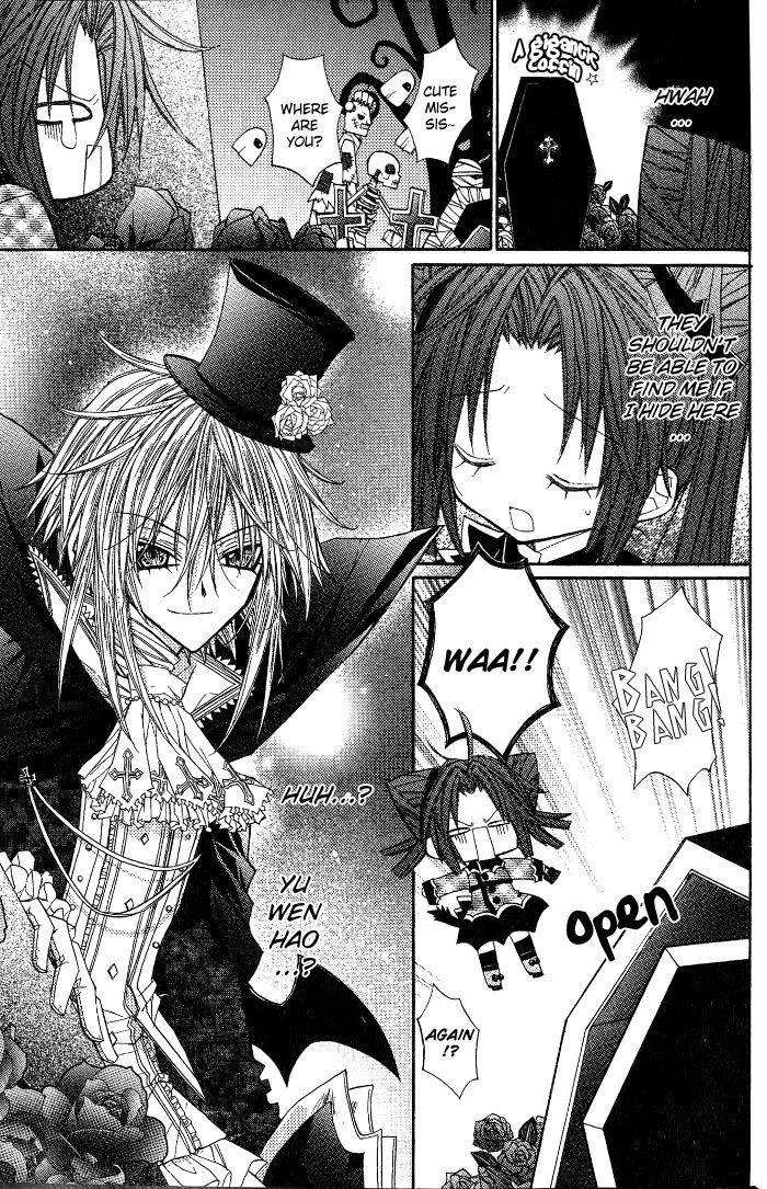 Vampire Master Chapter 4 page 24 - 