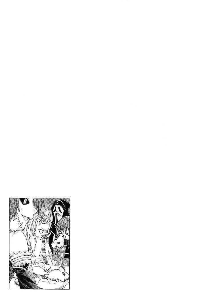 Vampire Master Chapter 4 page 31 - 