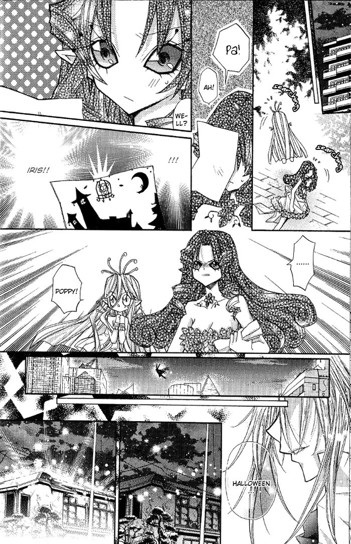 Vampire Master Chapter 4 page 7 - 