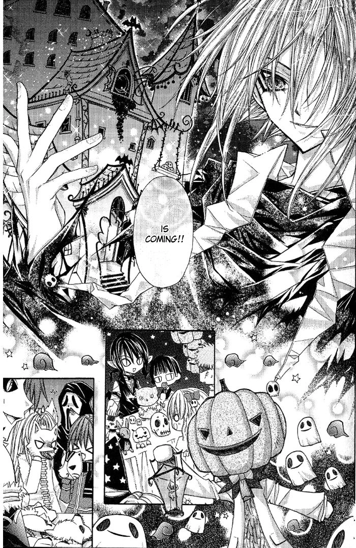 Vampire Master Chapter 4 page 8 - 