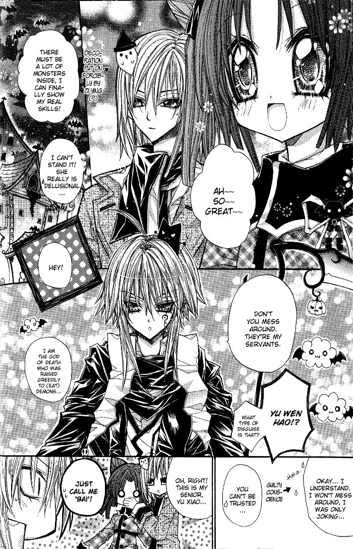 Vampire Master Chapter 4 page 9 - 
