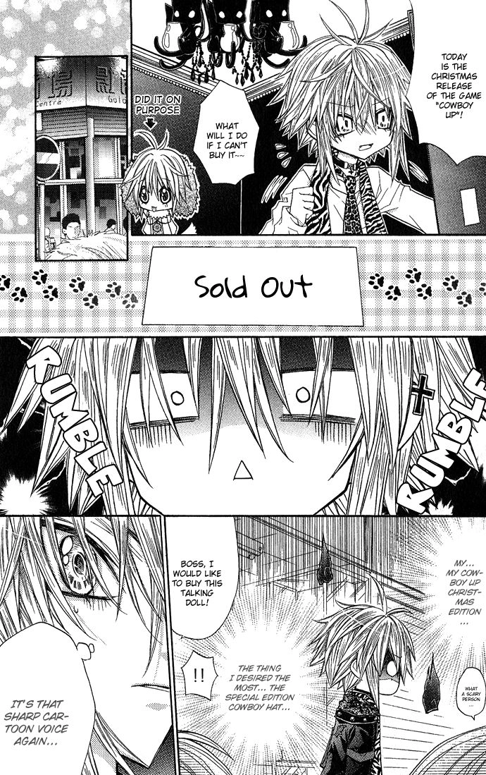 Vampire Master Chapter 5 page 14 - 