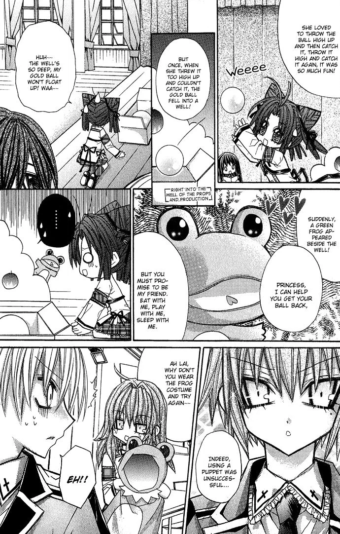 Vampire Master Chapter 5 page 20 - 