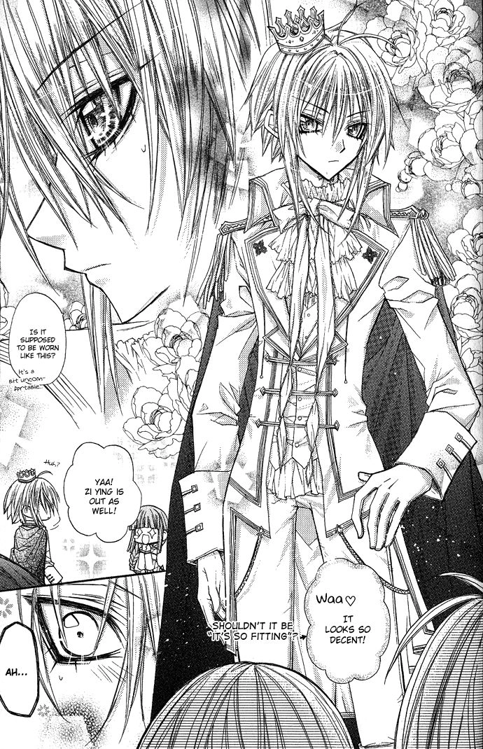 Vampire Master Chapter 5 page 23 - 