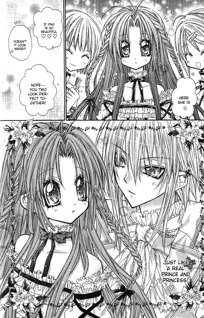 Vampire Master Chapter 5 page 24 - 