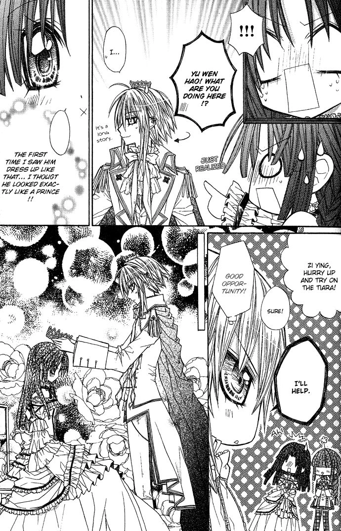 Vampire Master Chapter 5 page 25 - 