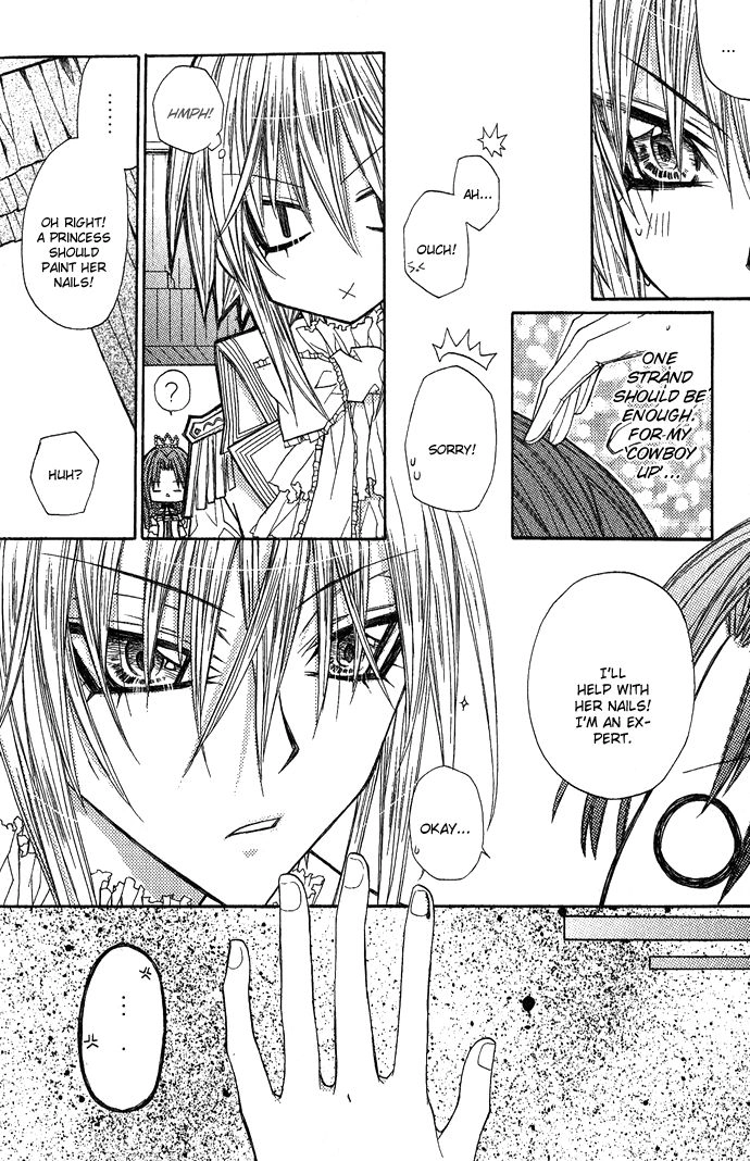 Vampire Master Chapter 5 page 26 - 