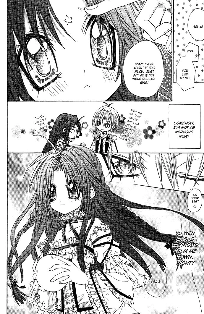 Vampire Master Chapter 5 page 28 - 