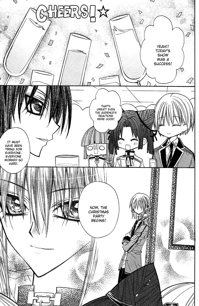 Vampire Master Chapter 5 page 29 - 