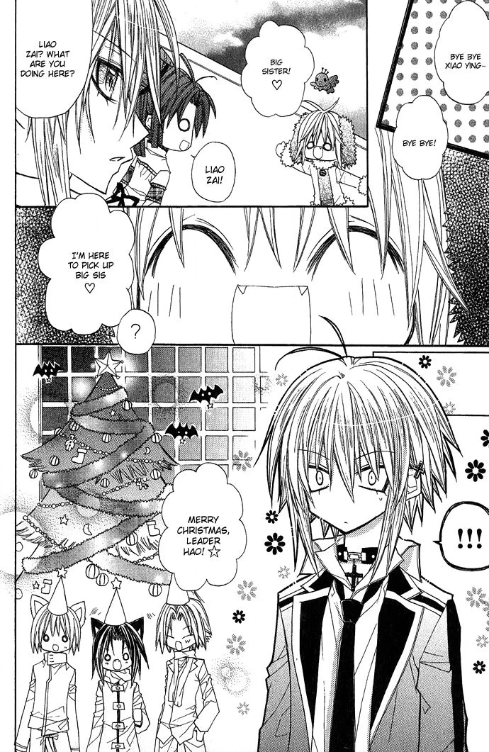 Vampire Master Chapter 5 page 30 - 