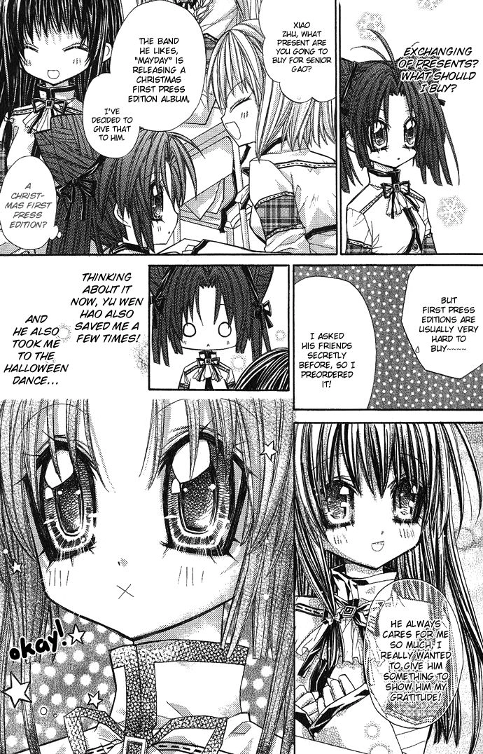 Vampire Master Chapter 5 page 5 - 