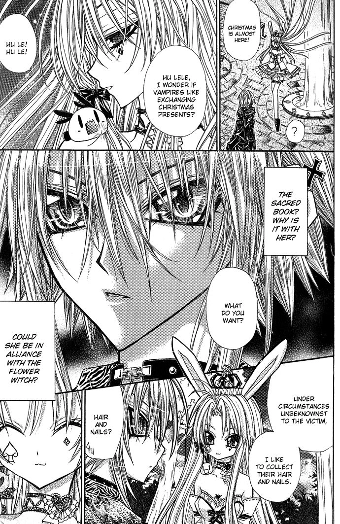 Vampire Master Chapter 5 page 7 - 