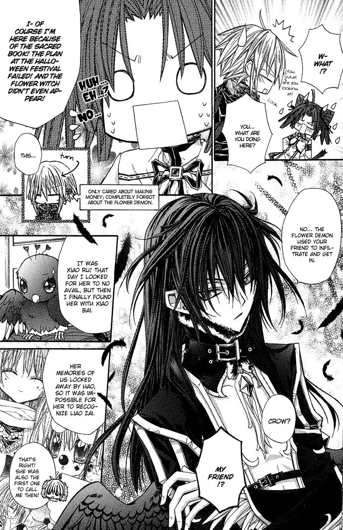 Vampire Master Chapter 5 page 10 - 