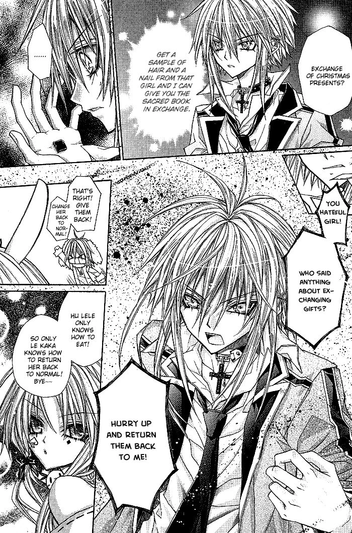 Vampire Master Chapter 6 page 14 - 