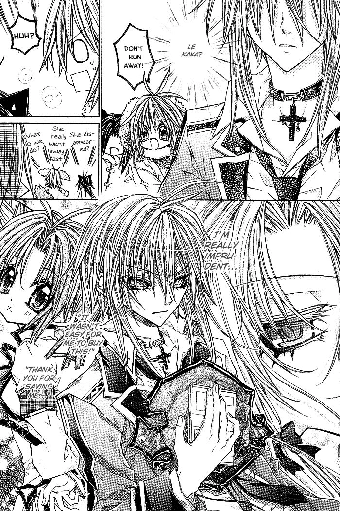 Vampire Master Chapter 6 page 15 - 