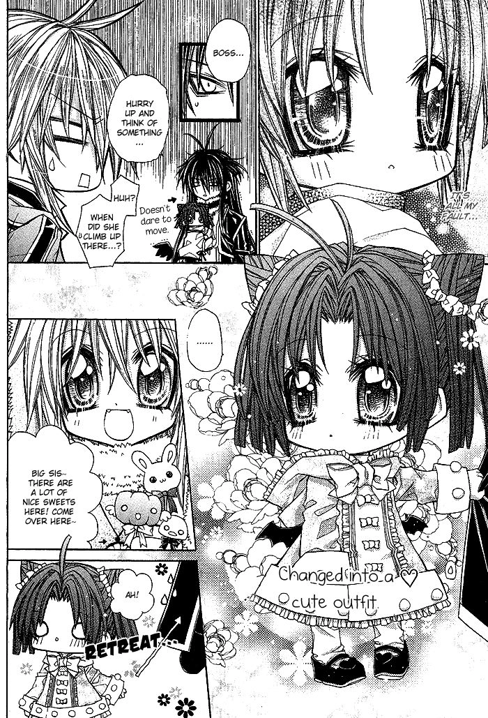 Vampire Master Chapter 6 page 16 - 