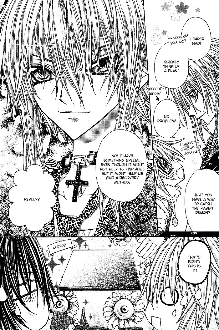 Vampire Master Chapter 6 page 19 - 