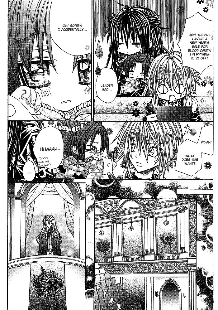 Vampire Master Chapter 6 page 24 - 