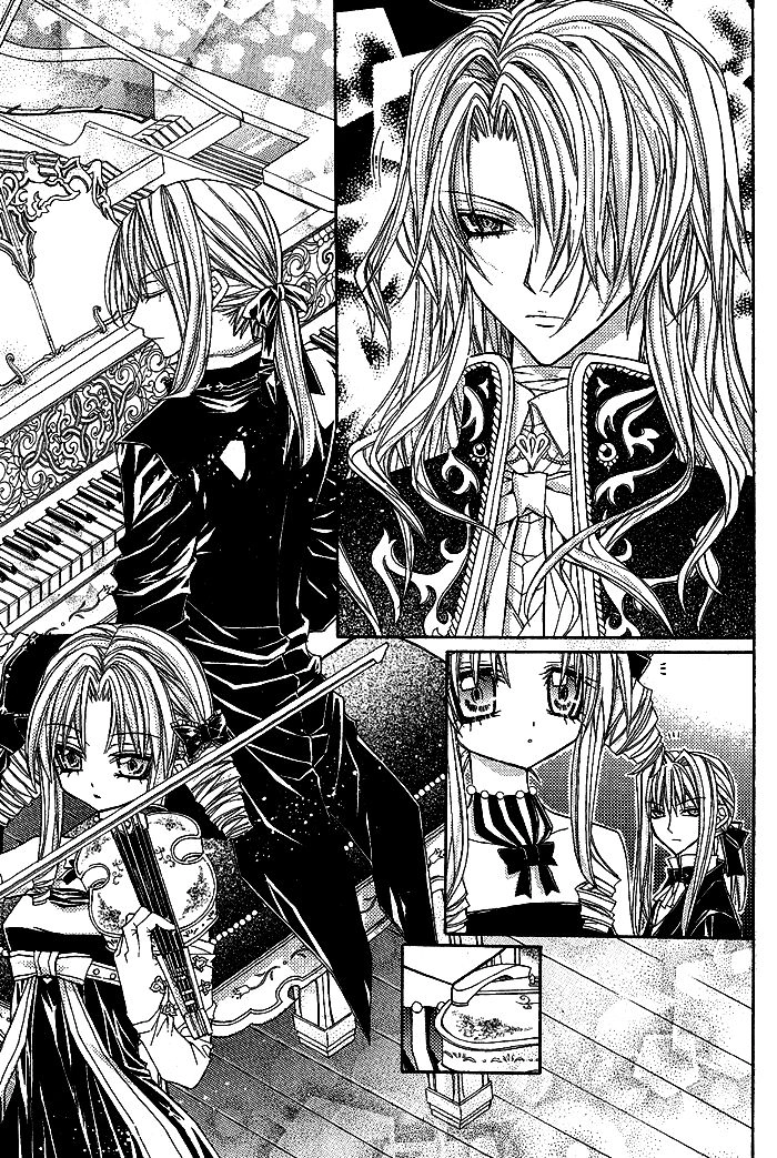 Vampire Master Chapter 6 page 25 - 